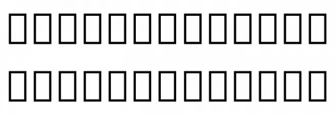 Noto Sans Thai ExtraCondensed ExtraBold フォント 大文字