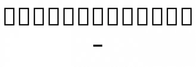 Noto Sans Thai Light Font OTHER CHARS