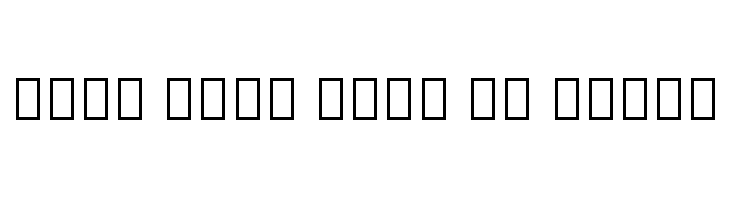 Noto Sans Thai UI Black  フリーフォントのダウンロード