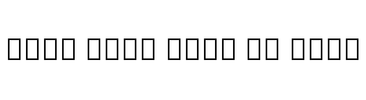 Noto Sans Thai UI Bold  Free Fonts Download