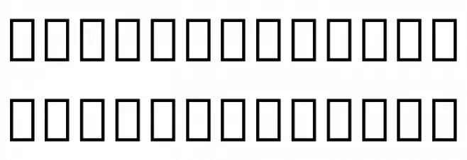Noto Sans Thai UI Condensed Bold फ़ॉन्ट अपरकेस
