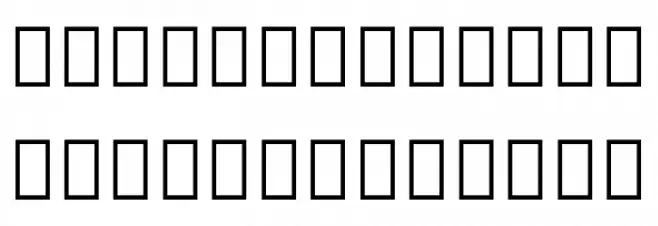 Noto Sans Thai UI Condensed ExtraBold Font Litere mari