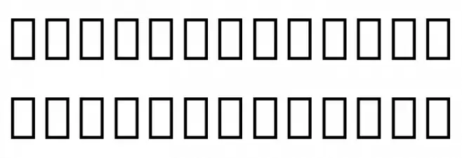 Noto Sans Thai UI Condensed Light Polices MAJUSCULES