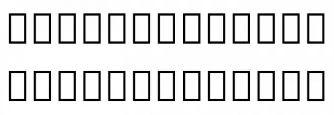 Noto Sans Thai UI Condensed SemiBold Polices MAJUSCULES