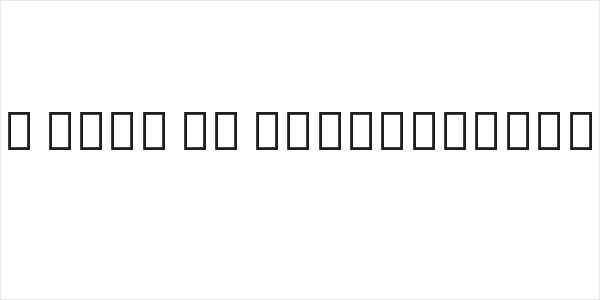 Noto Sans Thai UI ExtraCondensed Bold Logo