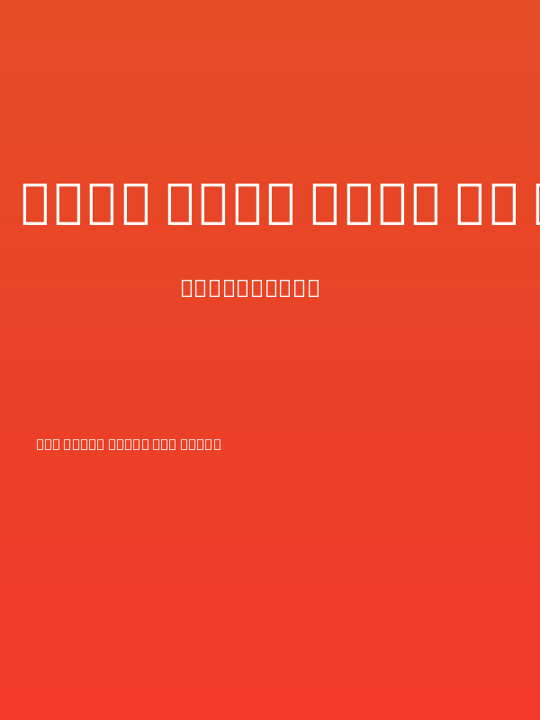 Noto Sans Thai UI ExtraCondensed Bold Poster