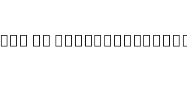 Noto Sans Thai UI ExtraCondensed ExtraBold Logo