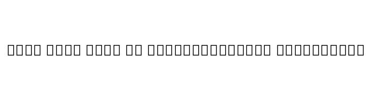 Noto Sans Thai UI ExtraCondensed ExtraLight  Frei Schriftart Herunterladen