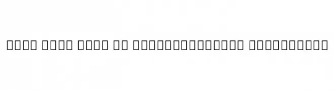 Noto Sans Thai UI ExtraCondensed ExtraLight  免费字体下载