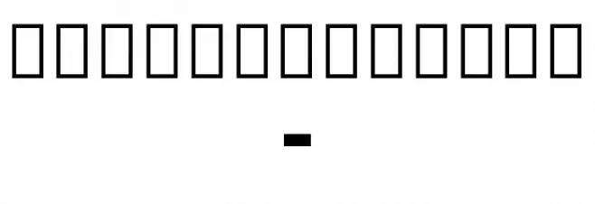 Noto Sans Thai UI ExtraCondensed SemiBold Font OTHER CHARS