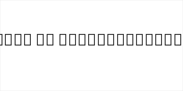 Noto Sans Thai UI ExtraCondensed SemiBold Logo