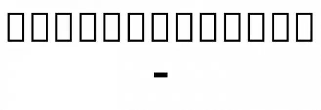 Noto Sans Thai UI ExtraCondensed Font OTHER CHARS