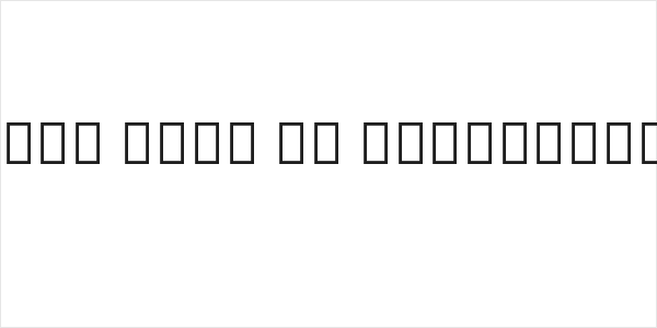 Noto Sans Thai UI ExtraCondensed Logo