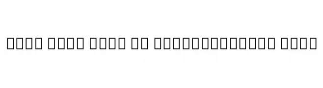 Noto Sans Thai UI SemiCondensed Bold  Frei Schriftart Herunterladen