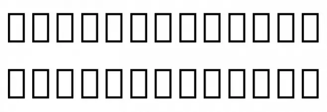 Noto Sans Thai UI SemiCondensed Medium Schriftart Groß