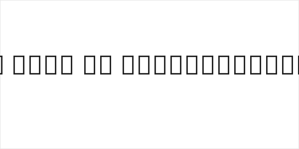 Noto Sans Thai UI SemiCondensed Medium Logo