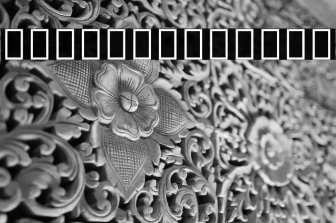 Noto Sans Thai UI SemiCondensed SemiBold Example 2