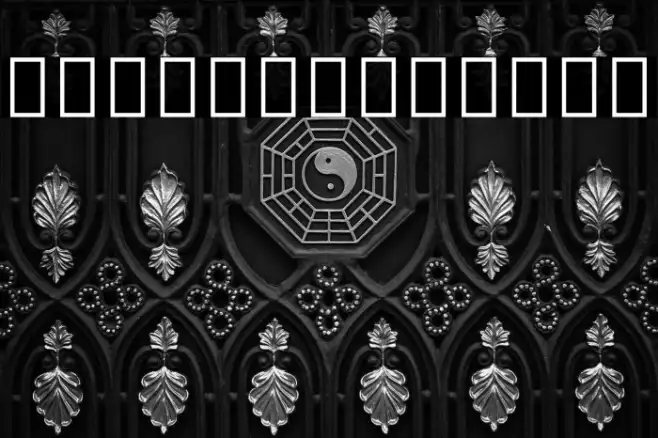 Noto Sans Tibetan Example 1