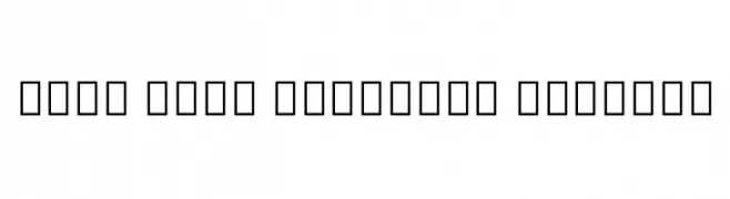 Noto Sans Tifinagh Regular  Скачать бесплатные шрифты