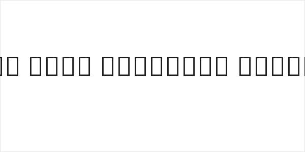 Noto Sans Tifinagh Regular Logo