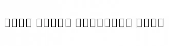 Noto Serif Armenian Bold  フリーフォントのダウンロード