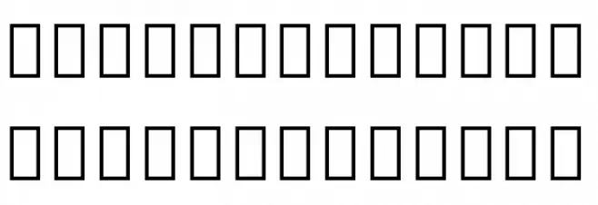Noto Serif Armenian Bold Caratteri MAIUSCOLE