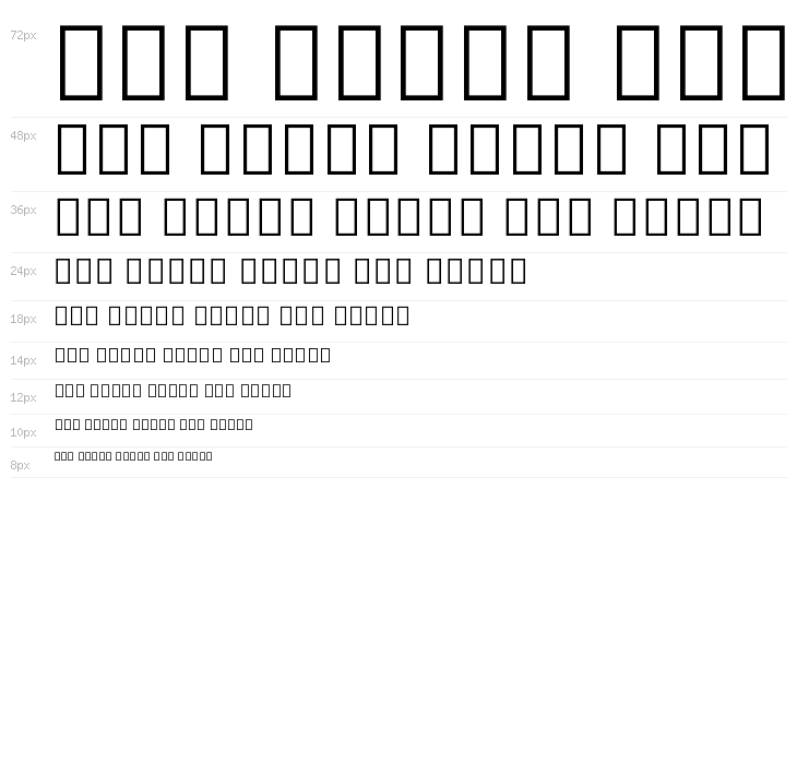 Noto Serif Armenian Bold Waterfall