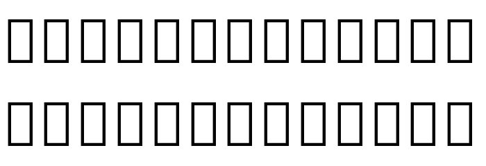 Noto Serif Armenian Bold Font LOWERCASE