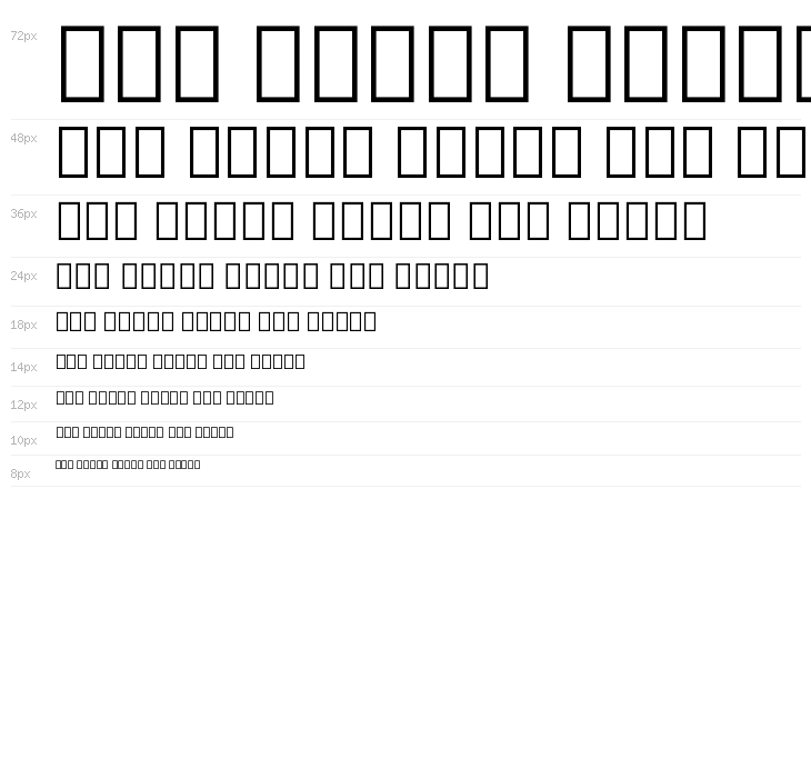 Noto Serif Armenian Condensed Black Waterfall