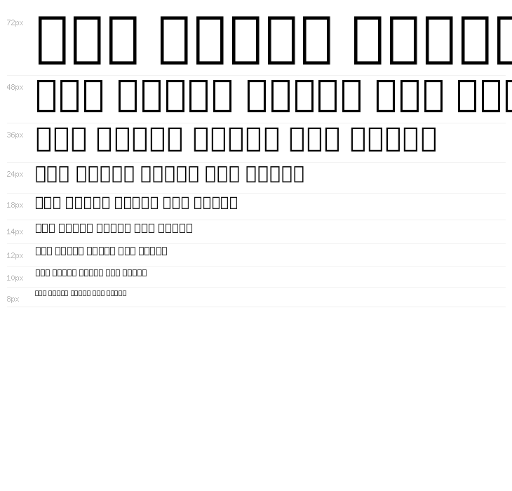 Noto Serif Armenian Condensed Bold Waterfall