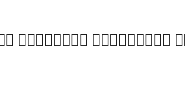Noto Serif Armenian Condensed ExtraBold Logo