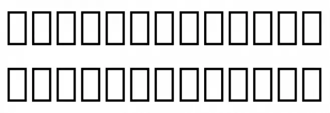 Noto Serif Armenian Condensed Schriftart Groß