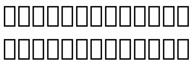 Noto Serif Armenian ExtraCondensed Black Fonte MAIÚSCULAS