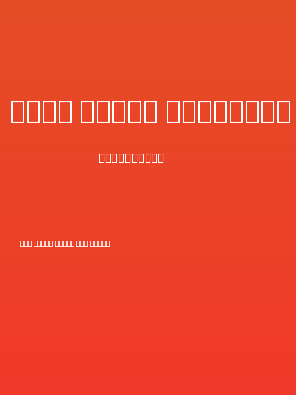 Noto Serif Armenian ExtraCondensed Black Poster