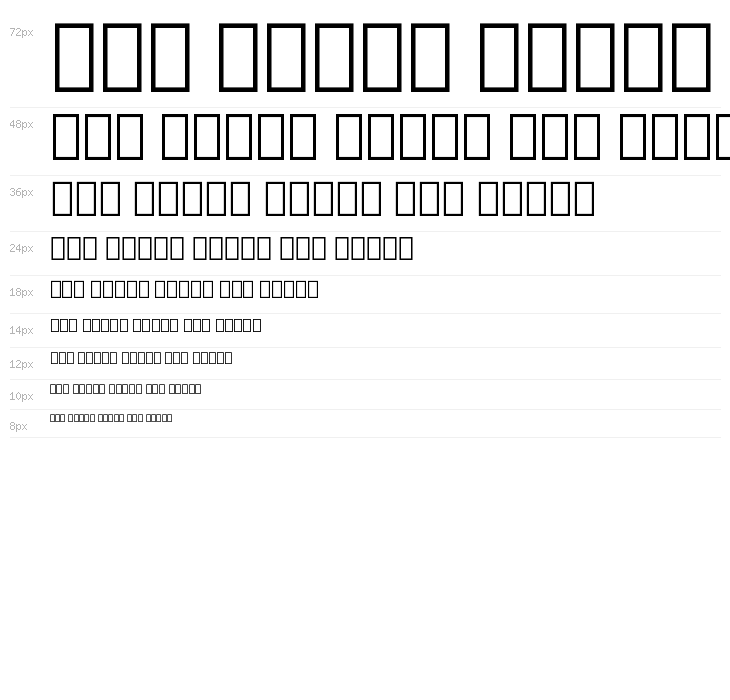 Noto Serif Armenian ExtraCondensed Black Waterfall