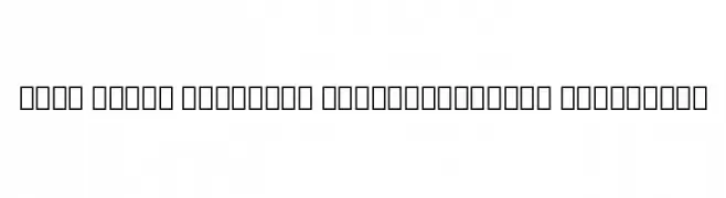 Noto Serif Armenian ExtraCondensed ExtraBold  Fuentes Gratis Descargar