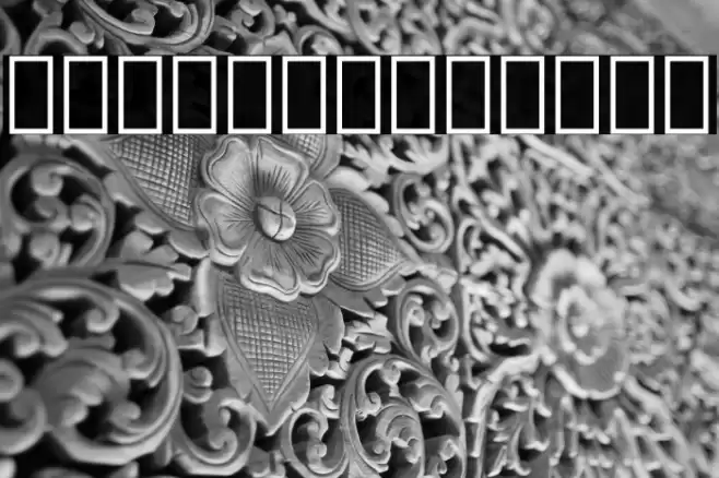 Noto Serif Armenian ExtraCondensed ExtraLight Font examples