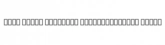 Noto Serif Armenian ExtraCondensed Light  フリーフォントのダウンロード