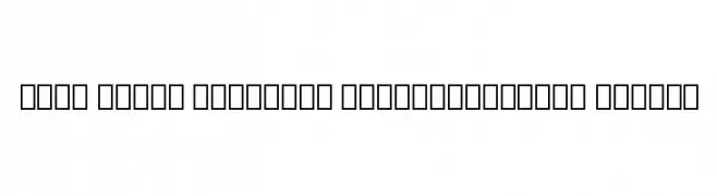 Noto Serif Armenian ExtraCondensed Medium  Скачать бесплатные шрифты