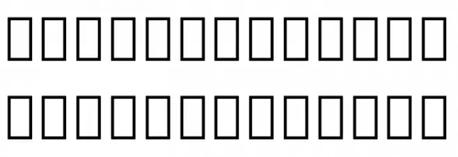 Noto Serif Armenian Medium フォント 大文字