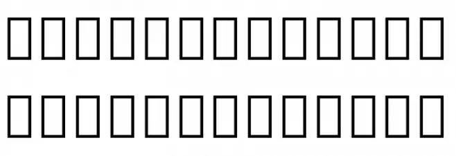 Noto Serif Armenian SemiBold Polices MAJUSCULES
