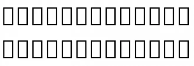 Noto Serif Armenian SemiCondensed Black フォント 大文字