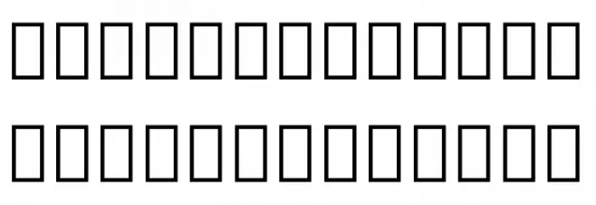 Noto Serif Armenian SemiCondensed Bold Polices MAJUSCULES