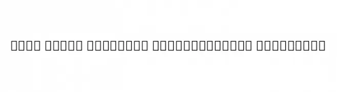 Noto Serif Armenian SemiCondensed ExtraBold  नि: शुल्क फ़ॉन्ट्स डाउनलोड
