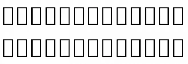 Noto Serif Armenian SemiCondensed ExtraBold Fonte MAIÚSCULAS