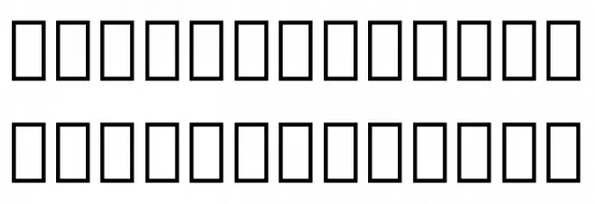 Noto Serif Armenian SemiCondensed ExtraLight Шрифта строчной