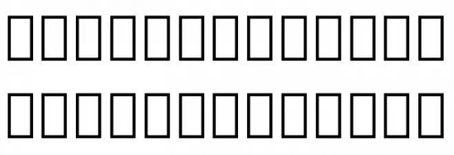 Noto Serif Armenian SemiCondensed Medium फ़ॉन्ट अपरकेस