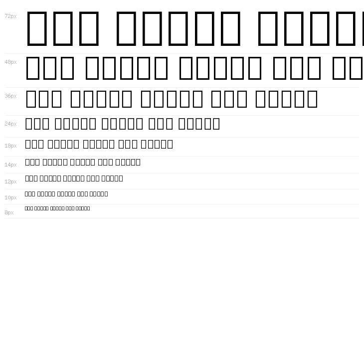 Noto Serif Armenian SemiCondensed Medium Waterfall