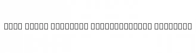 Noto Serif Armenian SemiCondensed SemiBold  フリーフォントのダウンロード