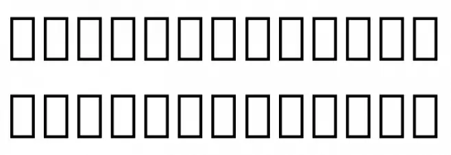 Noto Serif Armenian SemiCondensed SemiBold Polices MAJUSCULES
